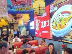 -渔家风味·鲅鱼水饺·央视展播·海鲜天津菜(开发区店)