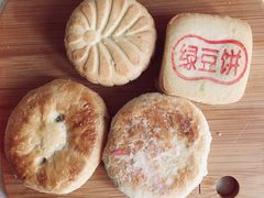 -北京稻香村(五道口店)