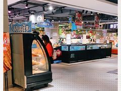 -盒马鲜生(财富领域店)