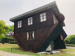 -金山农民画村-枫泾波兰倒置屋