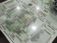 -仁信老铺(盈信城市广场B区店)
