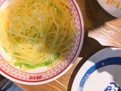 -满园烤鸭·春饼(抚顺万达店)