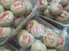 -卢记永兴德(静海店)
