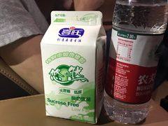 -快乐海鲜城(虎泉街店)