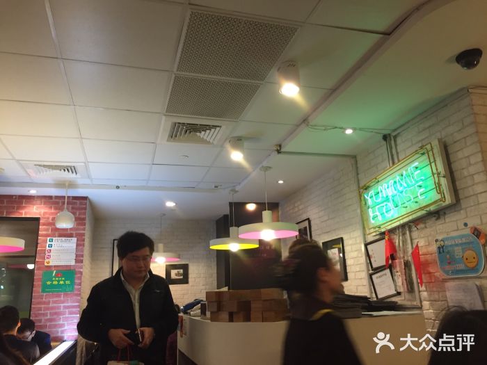 噹噹呀咪咖喱屋(南京东路店)图片