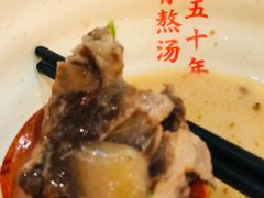 -味千拉面(万达广场大庆让胡路店)