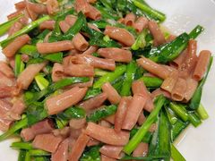 韭菜炒海肠-渡海小渔村.老辈日照菜
