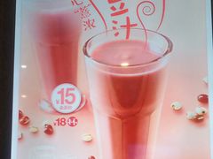 -眉州东坡(通州店)