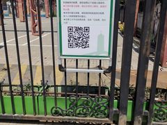 -永定河休闲森林公园