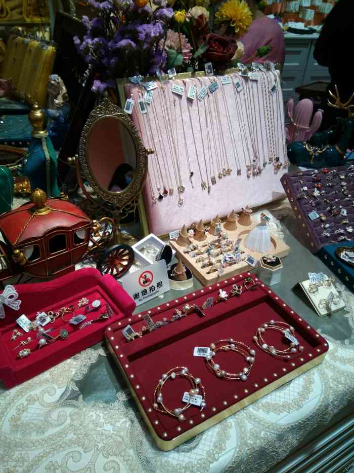 yoyoalways(北京朝阳合生汇店)-"第一眼就被他家的饰品惊艳到了 淑女
