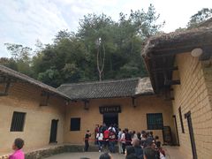 -韶山毛泽东同志故居