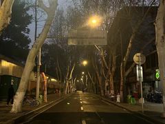 -袁大头包子(光华路店)