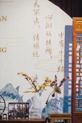 -美薇亭婚礼顾问