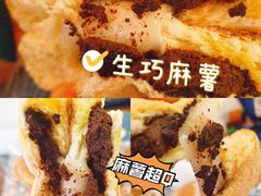-0+1·手作面包(新北店)