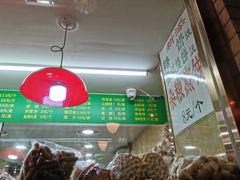 -白魁老号饭庄(安内店)