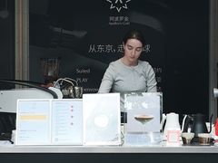 -深圳湾万象城(南山店)