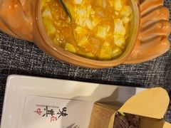 -徐记私厨(半淞园路店)