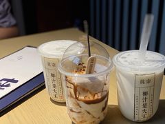 -眞宗·椰汁是大王(小娄巷店)