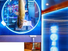 -鱼酷活鱼烤鱼(恒隆广场店)