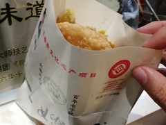 -清真·二嫂子煎饼果子(鼓楼旗舰形象店)