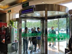 -国强手抓(西夏区店)