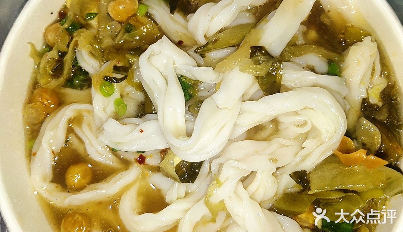 绝啦！就是它！就是读书时的味道！！[色]记忆深处的味道