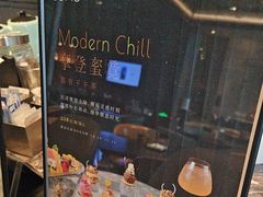 -星河吉酒店-BOND大堂吧·咖啡·简餐