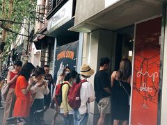 -Dip in Gelato(富民路店)