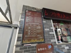 -云龙山