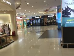 -大润发(花雨店)