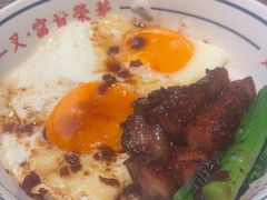 -文通冰室(东方宝泰店)