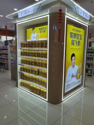 -孩子王(綦江万达店)