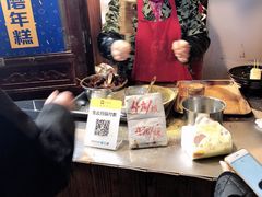 -玛马艾脆皮水磨年糕(湖北路87-89小区店)