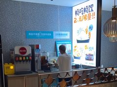 -半天妖烤鱼(中山路店)