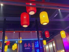 -十三姨正合丰烤肉(营迹路店)