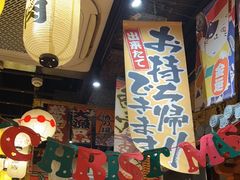 -牛也烧肉(摩尔城店)
