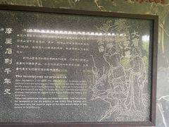 -大唐贡茶院