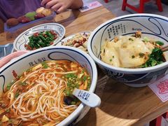 -陇上秦轩biangbiang面(萧山万象汇店)