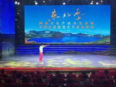 -东北风阿厦剧院(民康路店)