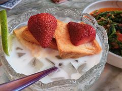 -浩海火燒雲傣家菜(合生汇店)