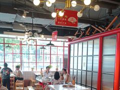-蛙一刀·麻椒鱼火锅(金仙桥店)