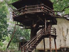 -乌村