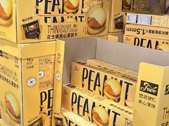 -山姆餐吧(山姆会员商店店)