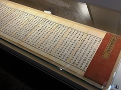 -张掖大佛寺景区