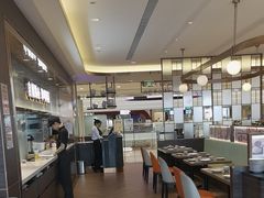 -添好运(武商MALL店)