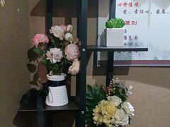 -知足堂养生会所(碑亭巷店)
