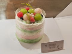 -5Cake五度无蔗糖低脂蛋糕(陶然亭店)
