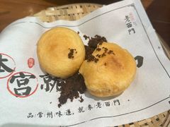 -老西门·常州菜(新区店)