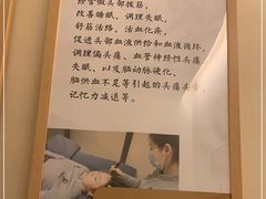 -乐老大耳道·可视采耳·禅洗·推拿(大成直营店)