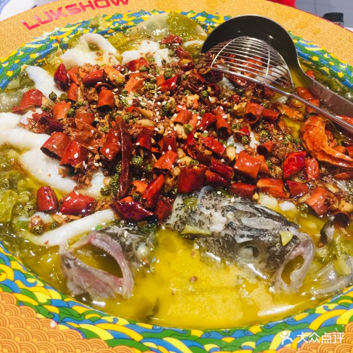 禄鼎记(北京路店)招牌酸菜鱼图片 - 第2张